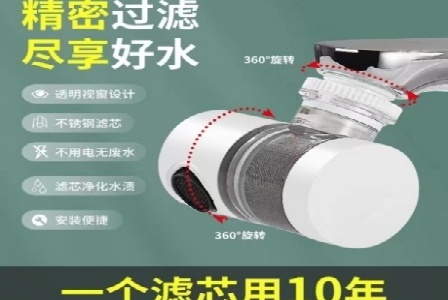 北京盛肽生物科技有限公司形象图